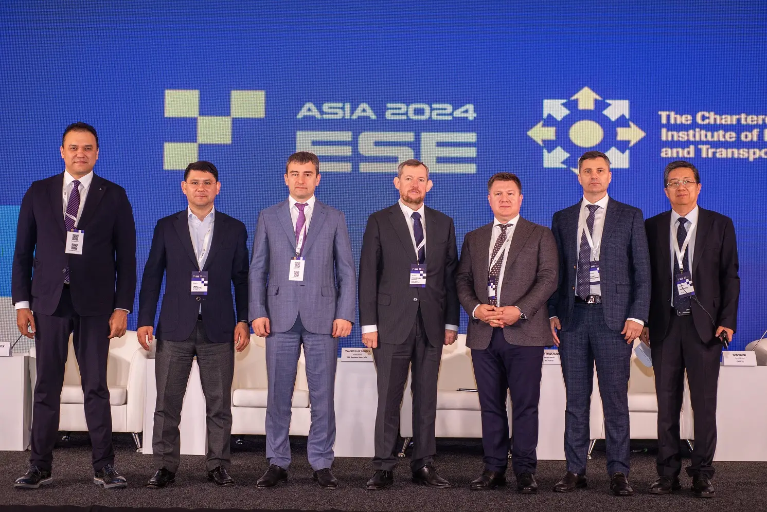 International Container Forum ESC Asia-2024