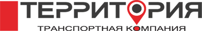 ТОО «ТК Территория»